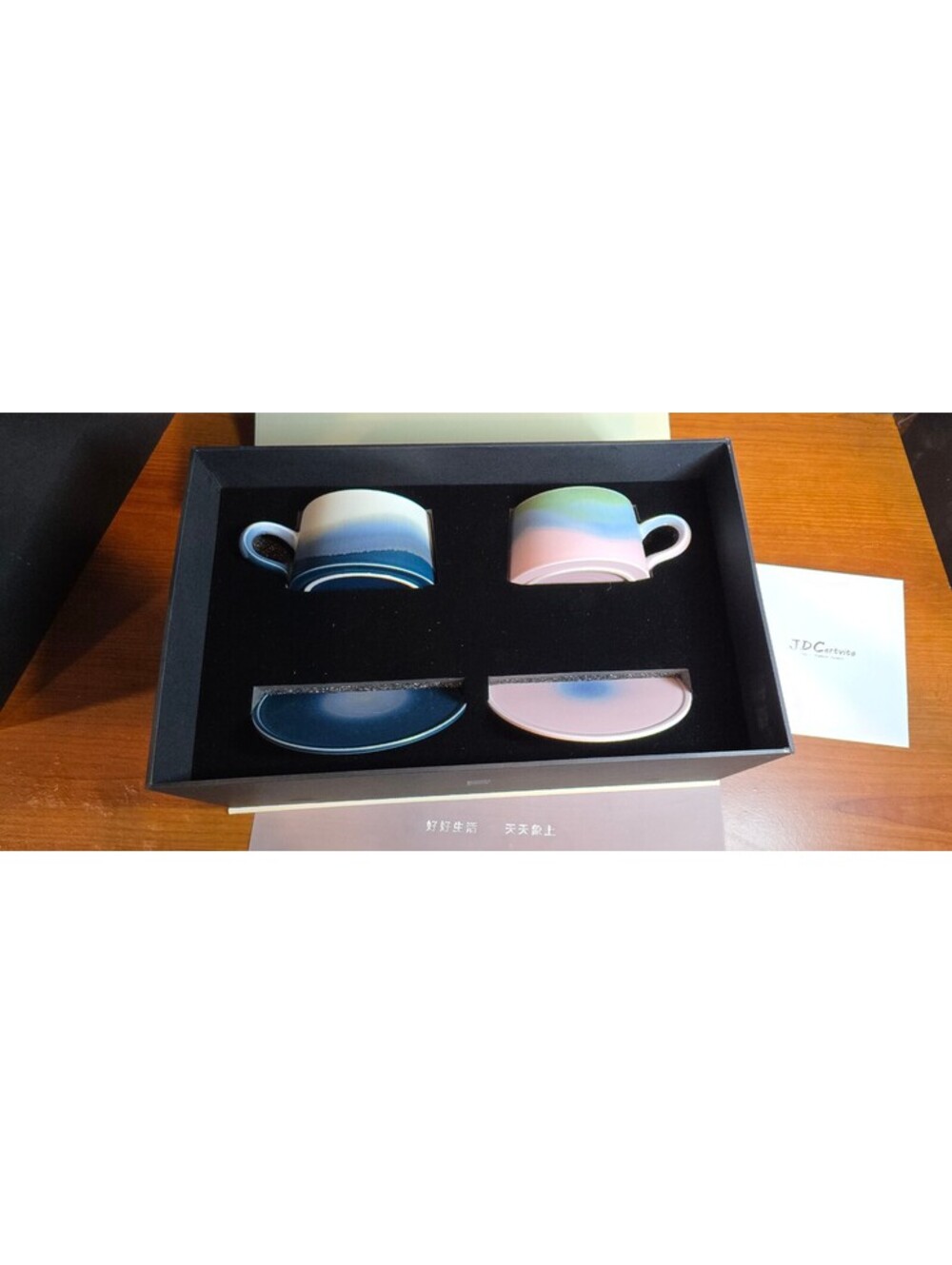 NIB Ceramic Coffee Mug Set with Saucers, 7.44 OZ, Brand:JDCervita